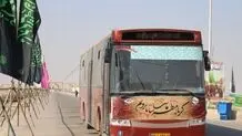 هزینه حمل‌ونقل زائران از باشماق تا بغداد و کاظمین اعلام شد