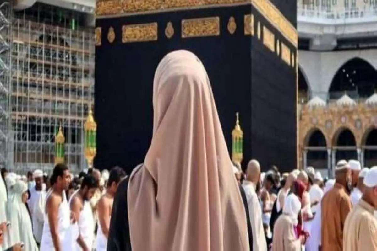 عربستان شرط محرم برای ثبت نام زنان در حج را حذف کرد