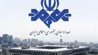 جنگ و ملت غایب 
از صداوسیما
