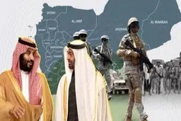 پست جنجالی شبکه سعودی علیه امارات در ایکس
