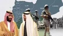پست جنجالی شبکه سعودی علیه امارات در ایکس
