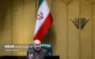 Iran parliament to designate Europeans armies as terrorists