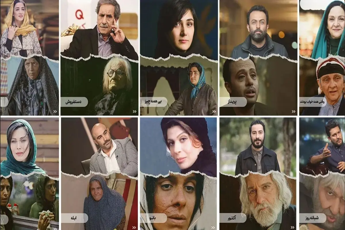 گریم‌های سنگین تاریخ سینمای ایران / تغییر چهره کامل اکبر عبدی، حامد بهداد و مهتاب کرامتی + عکس