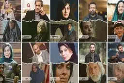 گریم‌های سنگین تاریخ سینمای ایران / تغییر چهره کامل اکبر عبدی، حامد بهداد و مهتاب کرامتی + عکس