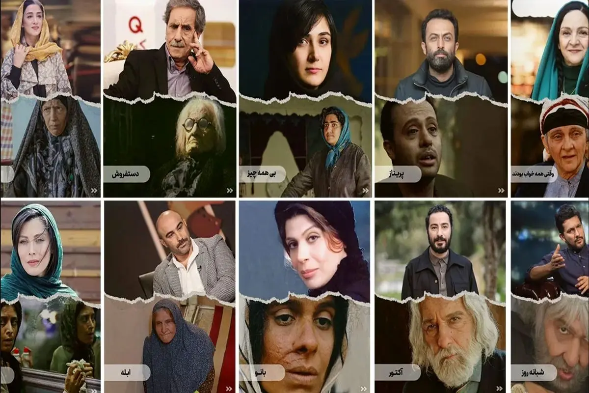 گریم‌های سنگین تاریخ سینمای ایران / تغییر چهره کامل اکبر عبدی، حامد بهداد و مهتاب کرامتی + عکس