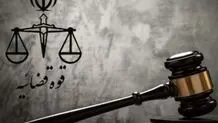 دادستان: خبر خنثی‌سازی سوءقصد به جان یکی از نامزدهای انتخاباتی کذب است/ نه سوء‌قصدی بوده و نه کسی دستگیر شده