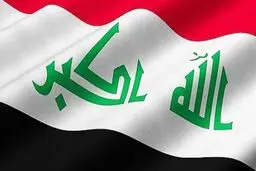 عراق: مخالف اعمال خشونت علیه ایران هستیم