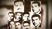 تروریسم دولتی در حکومت پهلوی 

