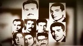 تروریسم دولتی در حکومت پهلوی 

