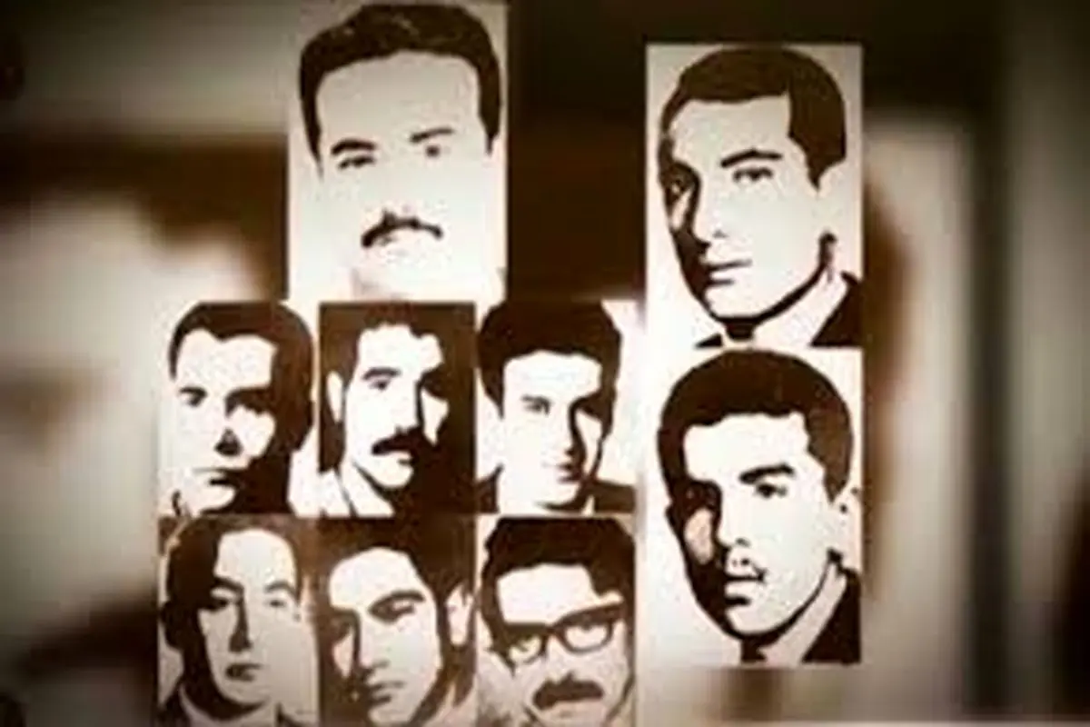تروریسم دولتی در حکومت پهلوی 

