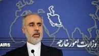 واکنش ایران به حضور وزیر امنیت داخلی اسرائیل در مسجد الاقصی

