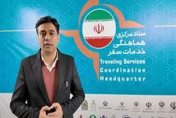 نقش هگتا در توسعه زیرساخت‌های گردشگری داخلی برجسته است