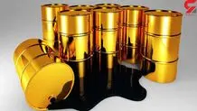 افزایش قیمت طلا و نفت در بازار جهانی