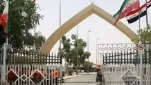 گمرک: مرزهای ایران و عراق برای زائران باز شد