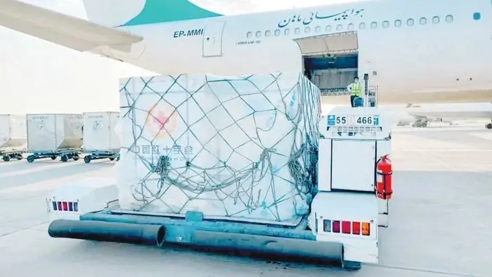 تحریم علیه بیماران