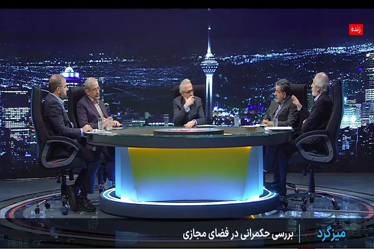 انتظاری و تقی‌پور از اعضای شورای عالی فضای مجازی: مخالف رفع فیلتر واتس‌اپ و گوگل‌پلی بودیم

