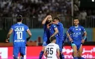 چشمی در استقلال ماندنی شد

