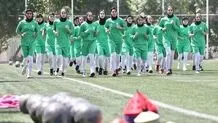 تیم ملی زنان ۲۷ نفر را دعوت کرد