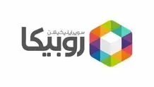 هشدار مهم روبیکا به کاربرانش
