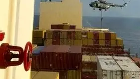 IRGC Navy seizes Israeli ship in Persian Gulf