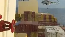 IRGC Navy seizes Israeli ship in Persian Gulf