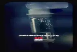 آیا ایران در آستانه پاندومی آنفلوانزاست؟