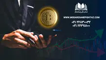 نکات طلایی آموزش ارز دیجیتال