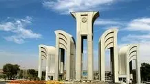 تمامی امتحانات دانشگاه ایلام با تاخیر برگزار می شود

