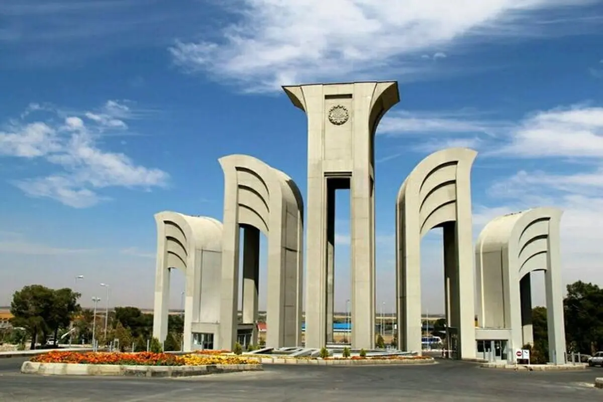 امتحانات ۲۵ خرداد دانشگاه صنعتی اصفهان به تعویق افتاد

