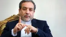 عراقچی در جلسه امروز هیئت دولت‌: به زودی جواب مناسب به پیشنهاد آمریکا داده خواهد شد