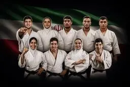 پایان جودوکاران ایران در آسیا با ۹ مدال