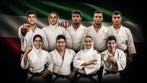 پایان جودوکاران ایران در آسیا با ۹ مدال
