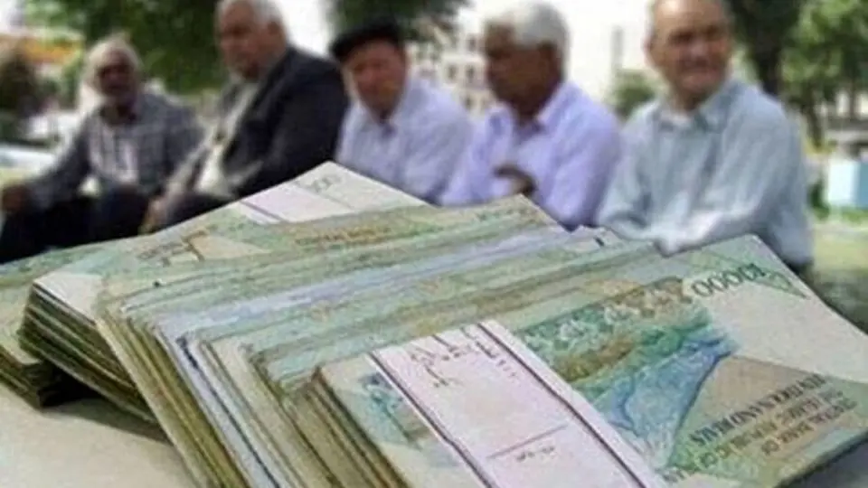 پرداخت مابه‌التفاوت افزایش حقوق بازنشستگان از ۲۵ خردادماه