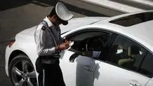 هشدار پلیس درباره خرید خودرو با پلاک گذر موقت