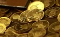 قیمت لحظه‌ای ربع سکه سه‌شنبه ۱۶ بهمن
