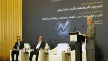 خرازی: زیارة سلطان عمان لطهران مؤشر على العلاقات المتنامیة بین إیران ودول الخلیج الفارسی