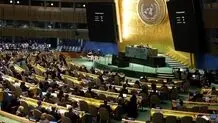 Washington vs. Europe: U.S. rejects Ukraine’s anti-Russia resolution at the U.N.