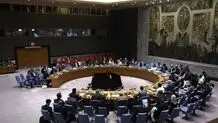 قطعنامه جدید آمریکا و بحرین علیه ایران چه تفاوتی با قطعنامه قبلی دارد ؟ + جزییات 