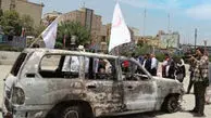 شهرهایی که زخمی می‌شوند، اما فراموش نمی‌کنند
