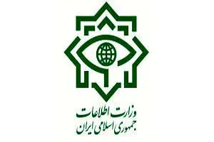 پنج دستور کار اصلی تحول نظام مالیاتی