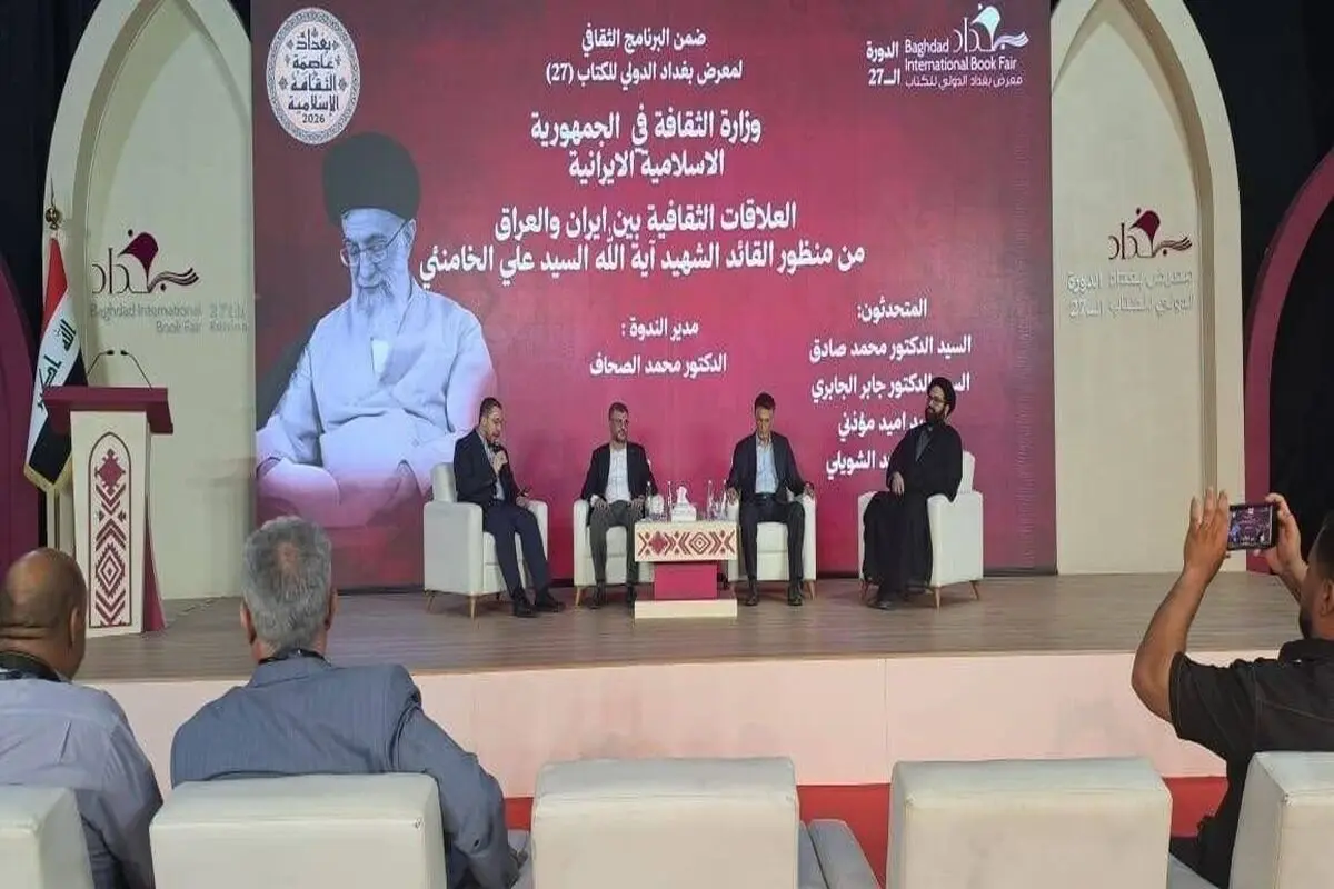 رهبر شهید مردم عراق را با مردم ایران یکی می دانستند
