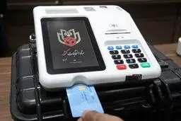انتخابات مجلس و خبرگان ۱۴۰۲ در این شهرها الکترونیکی است