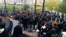 روایت ایرنا از سومین روز تجمعات دانشجویان