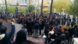 روایت ایرنا از سومین روز تجمعات دانشجویان