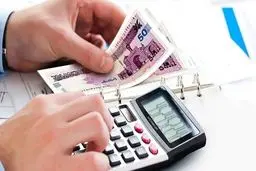 پرداخت ۳۲ هزار میلیارد تومان تسهیلات ازدواج و فرزندآوری

