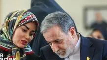 تصویر عراقچی و همسرش روی جلد یک روزنامه + عکس 