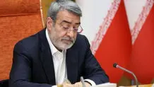 روحانی: علامت مثبتی به مردم برای مشارکت در انتخابات داده نشد/ ویدیو