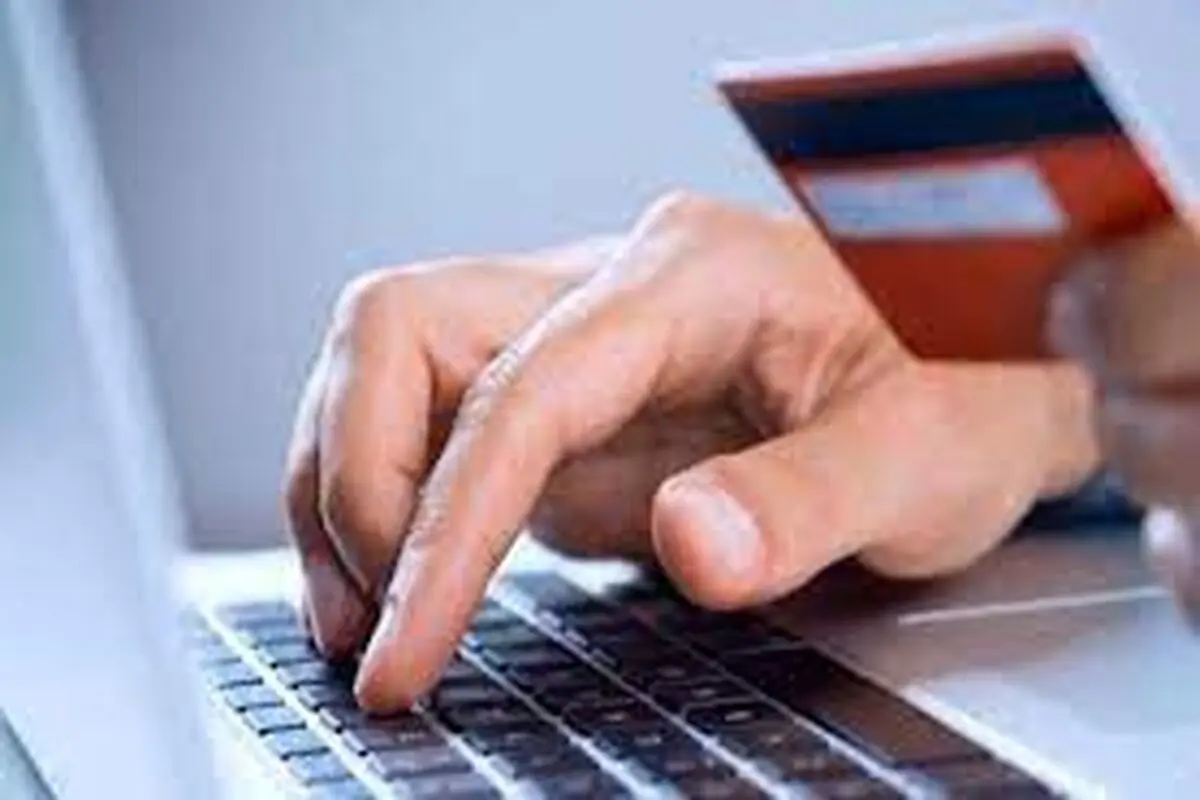 ارائه غیرحضوری خدمات بانکی به مشتریان ابلاغ شد