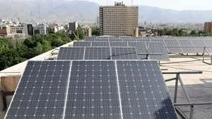 ساختمان های کشور به پنل خورشیدی مجهز می شوند+ جزئیات