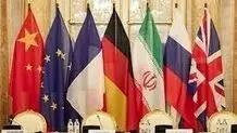 Iran, E3 set to resume talks in mid-January
